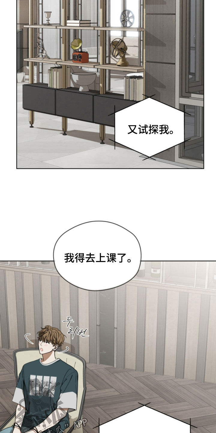第269话2