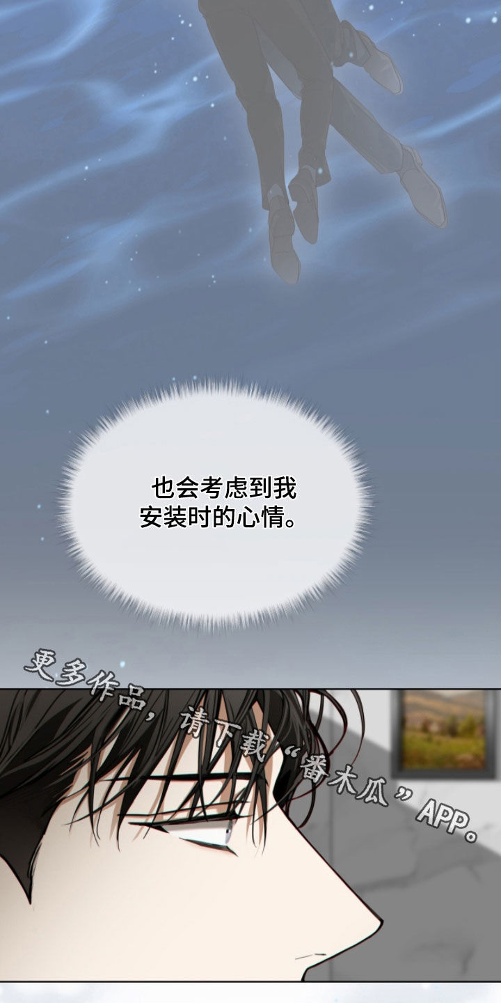 第269话28