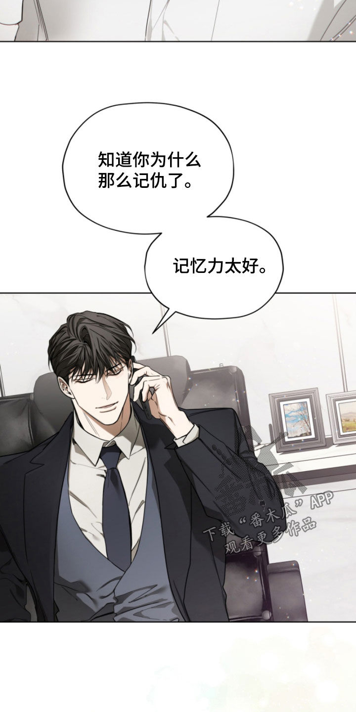 第269话5