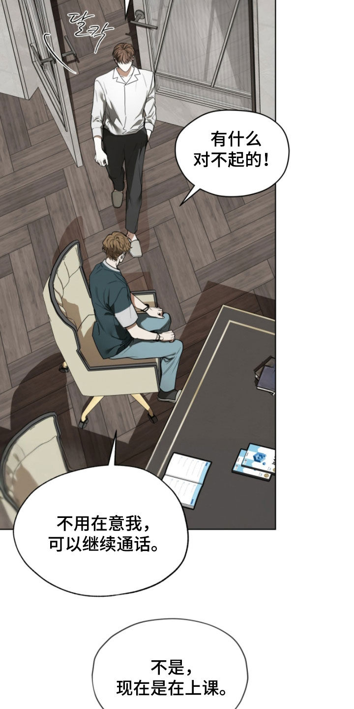 第269话9