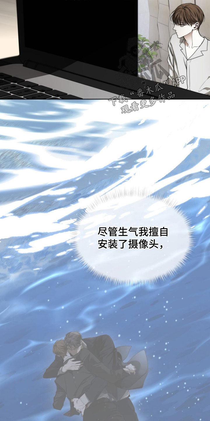 第269话27