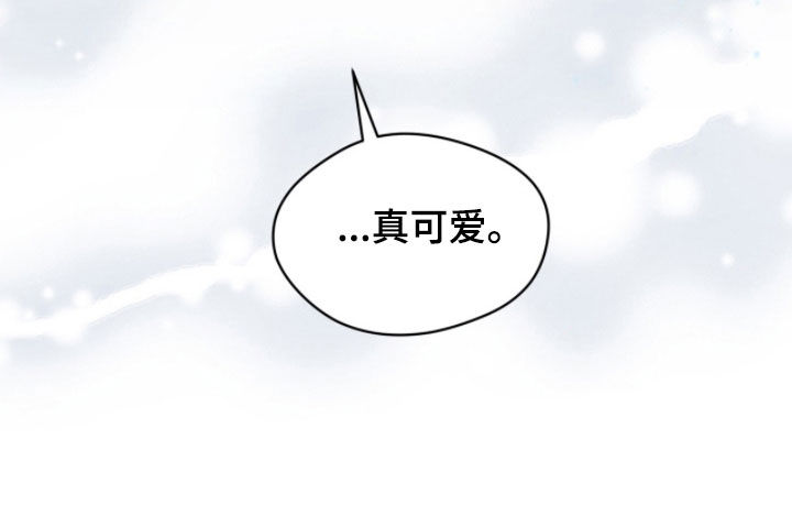 第269话29