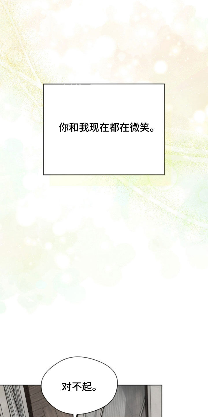 第269话8