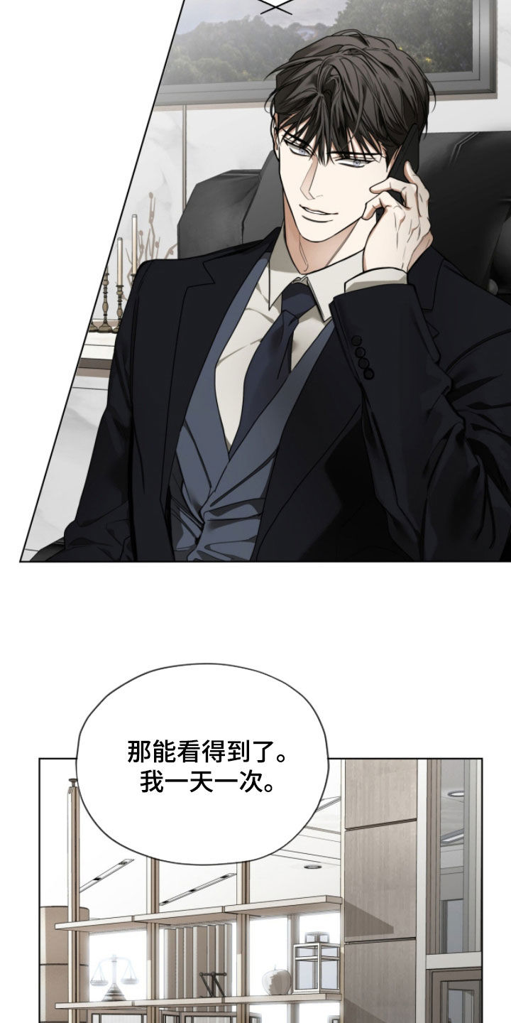 第269话1