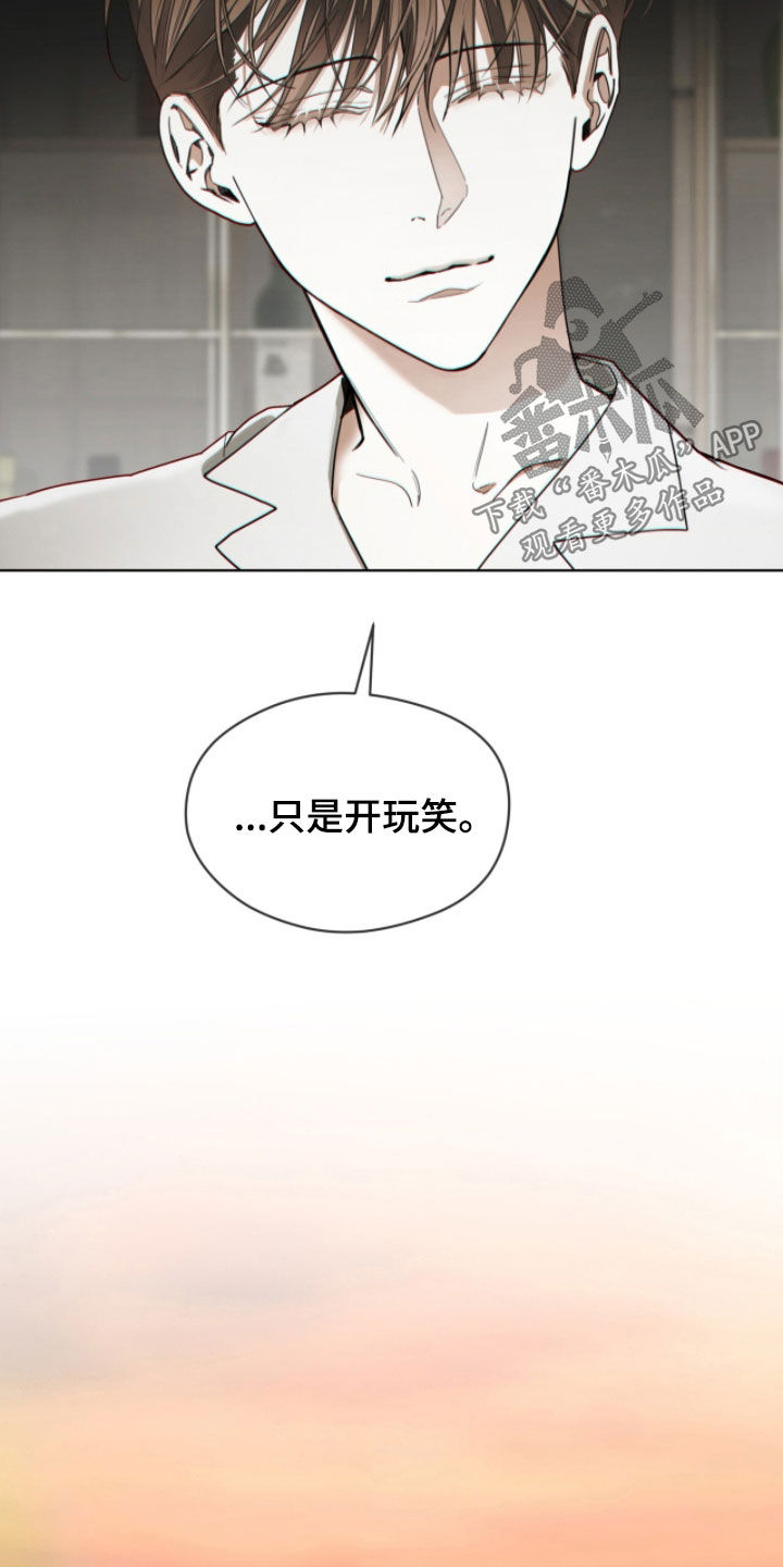 第269话11