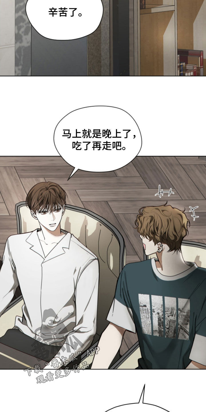 第269话13
