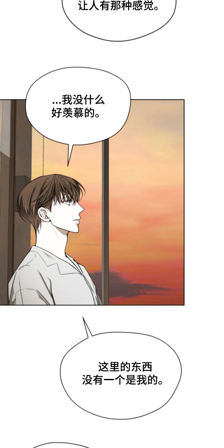 第269话21