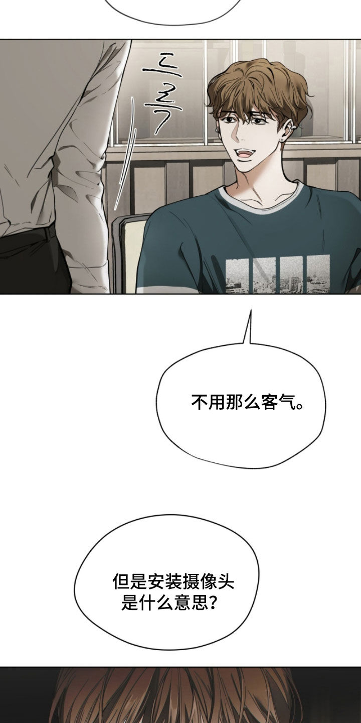 第269话10