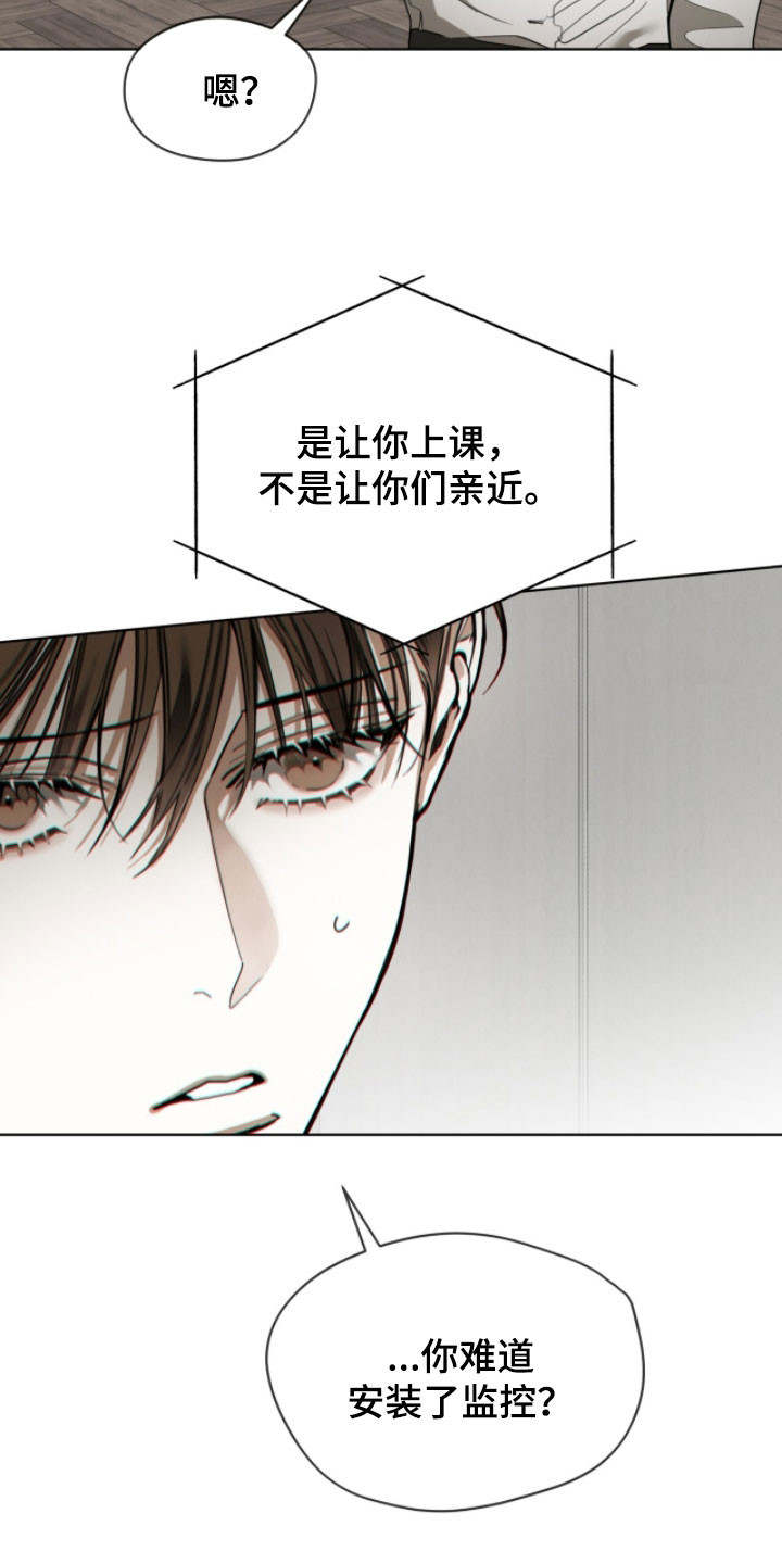 第268话28