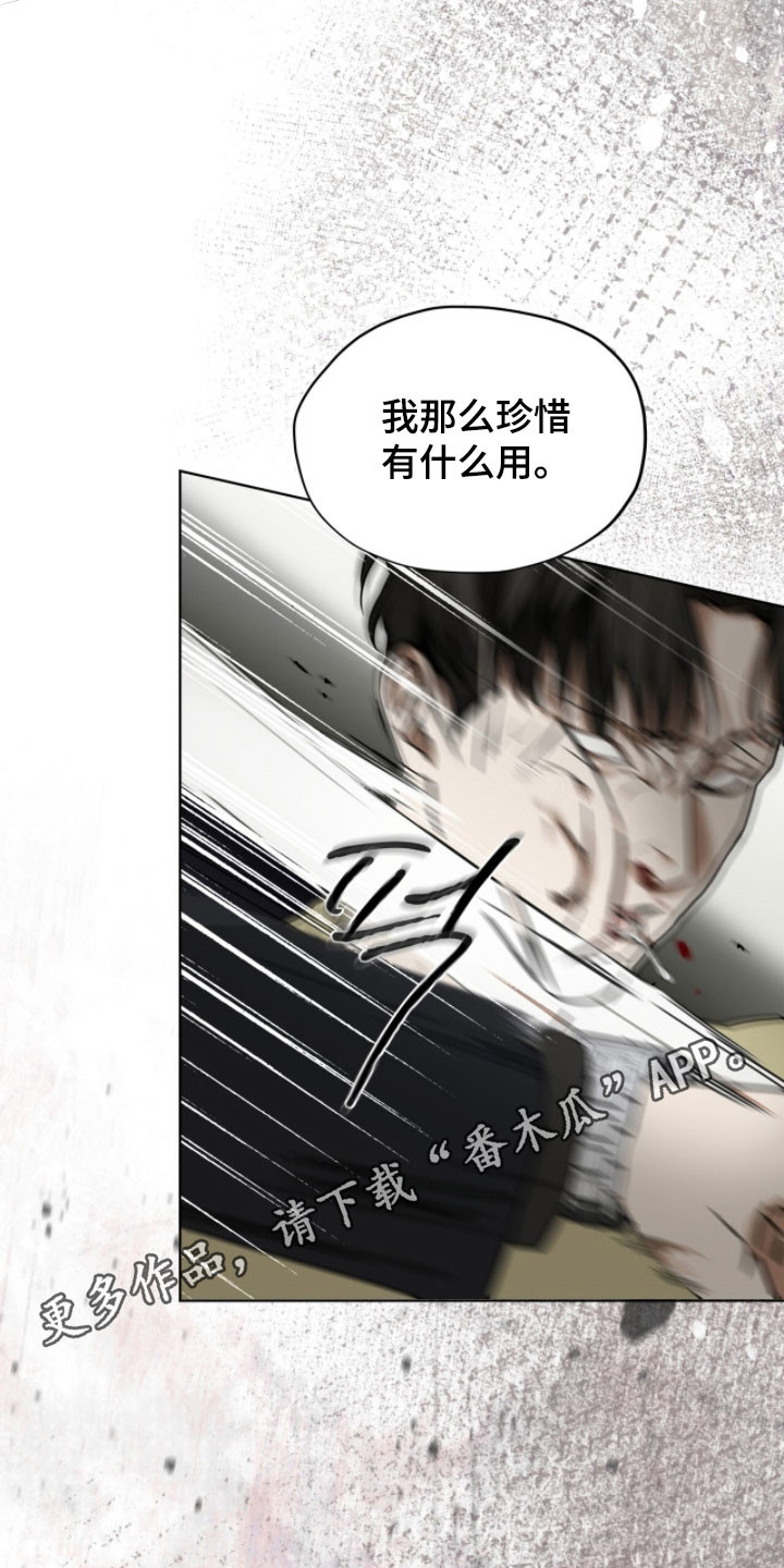 第268话0