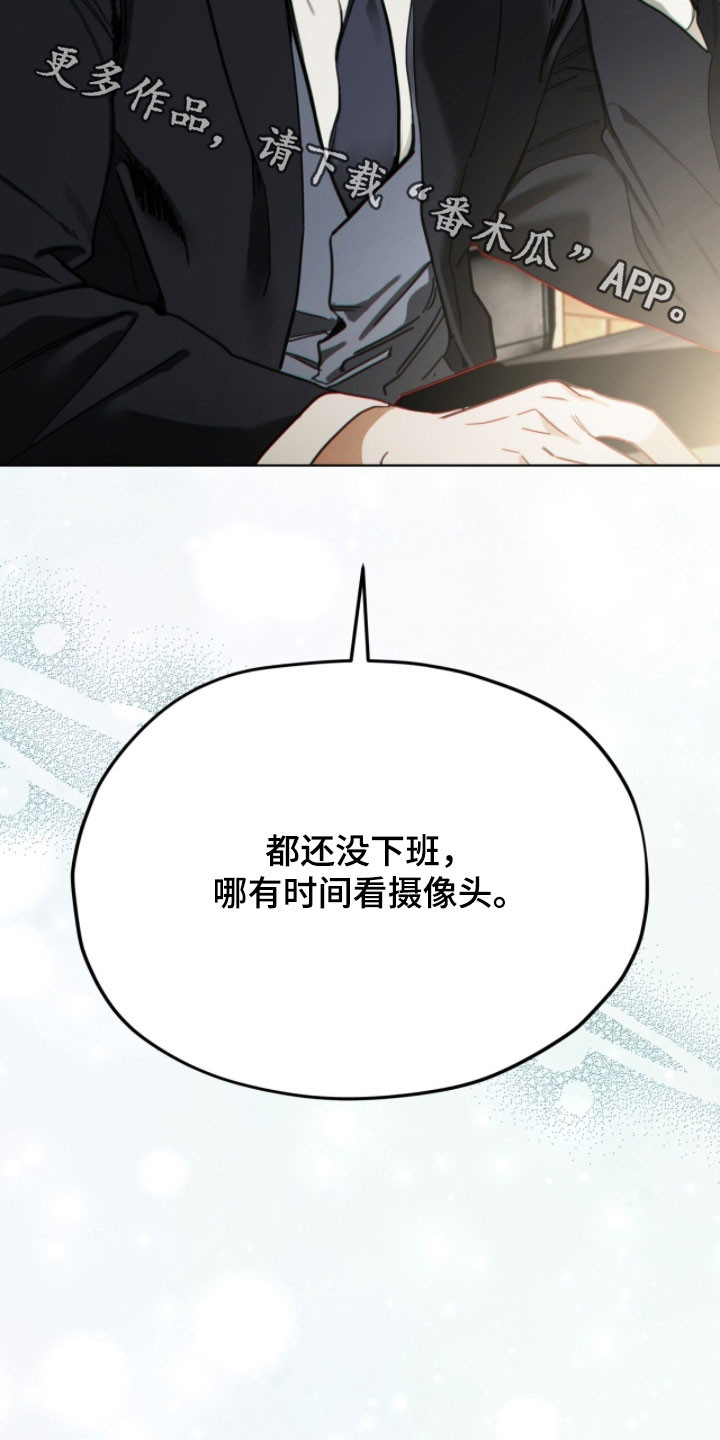 第268话30