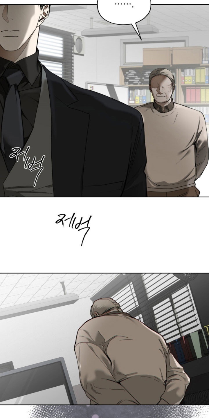 第268话18