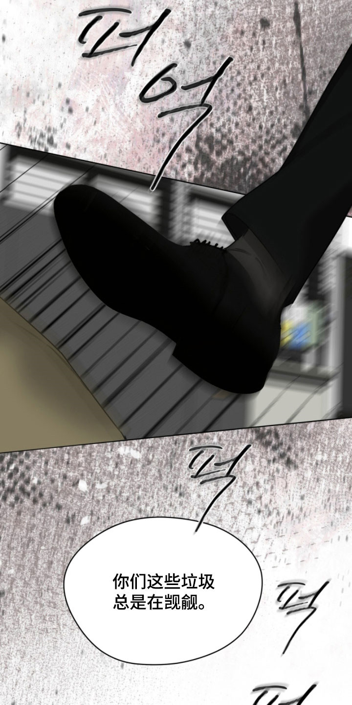 第268话1