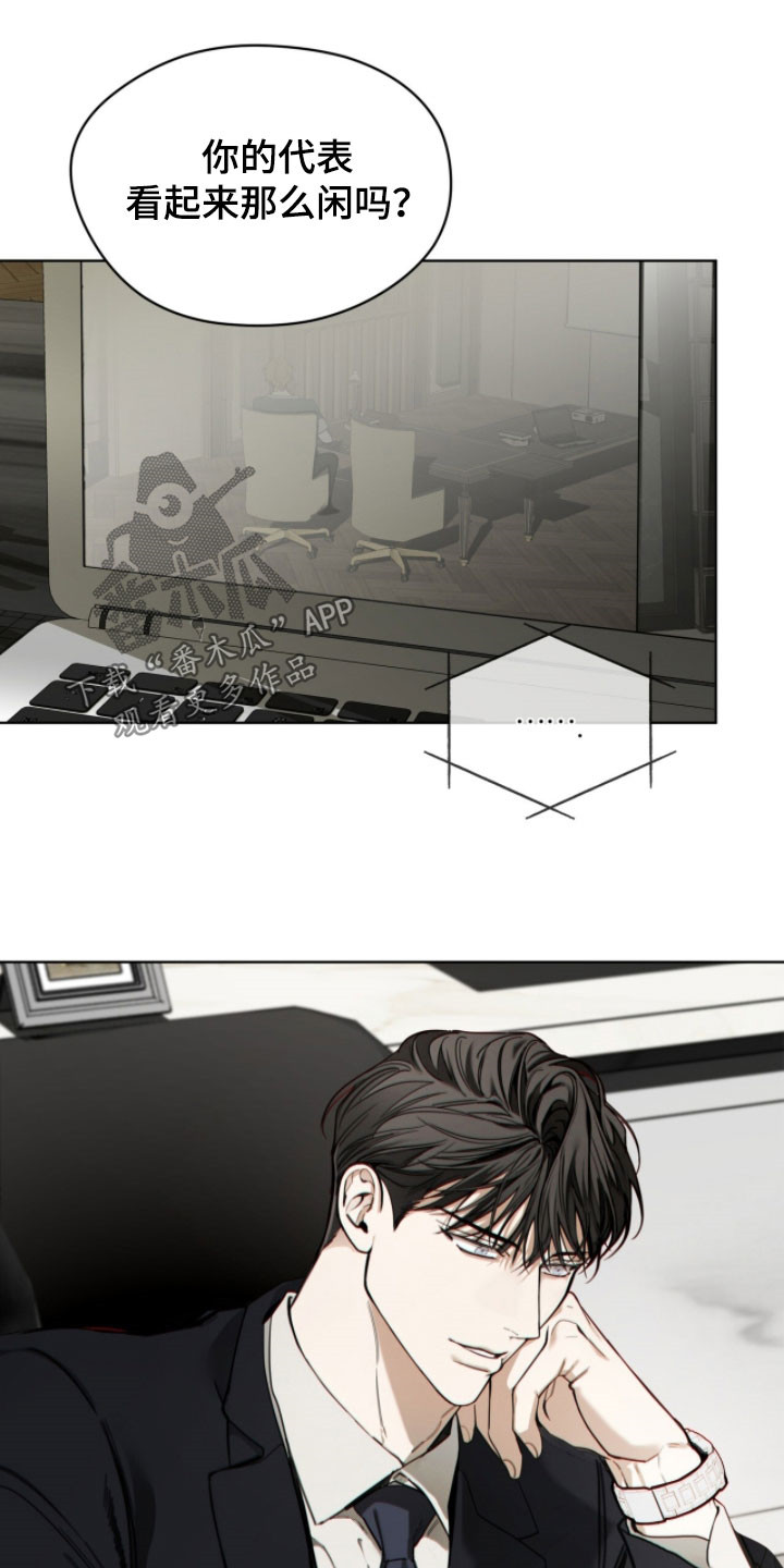 第268话29
