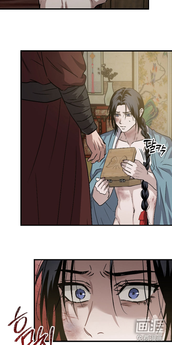 第55话9