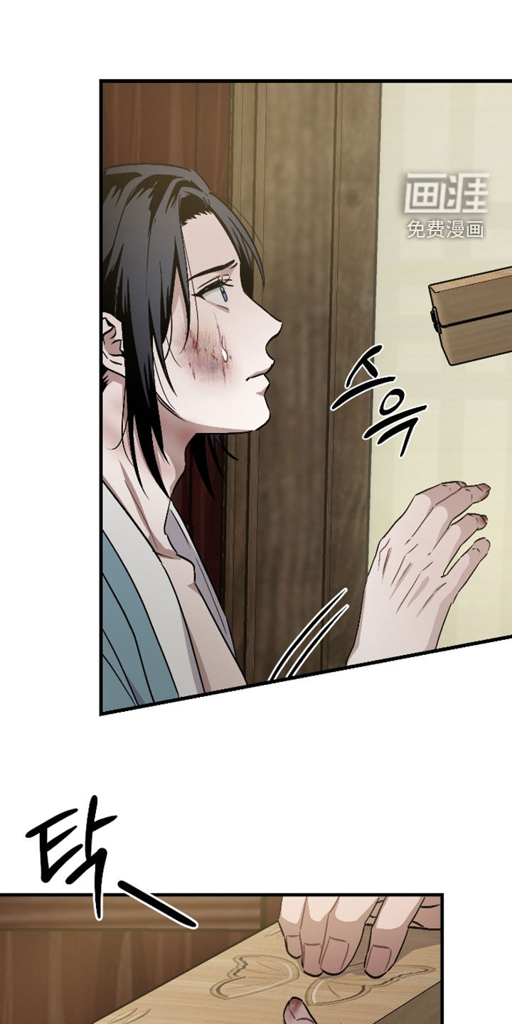 第55话7