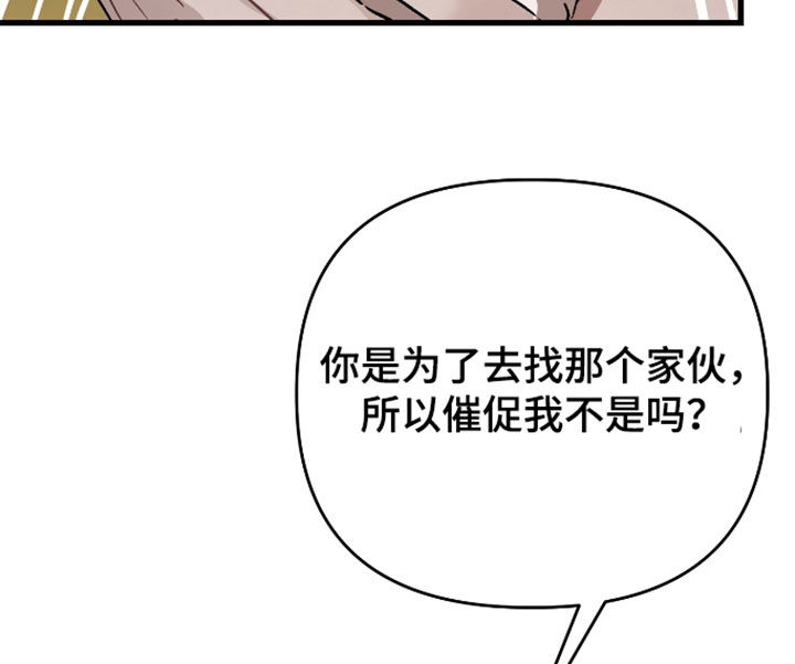 第60话15