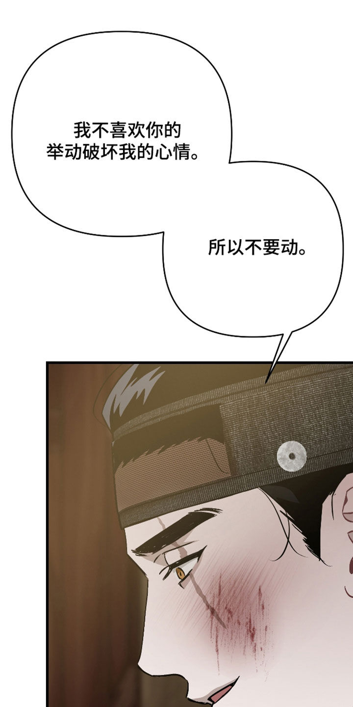 第60话21