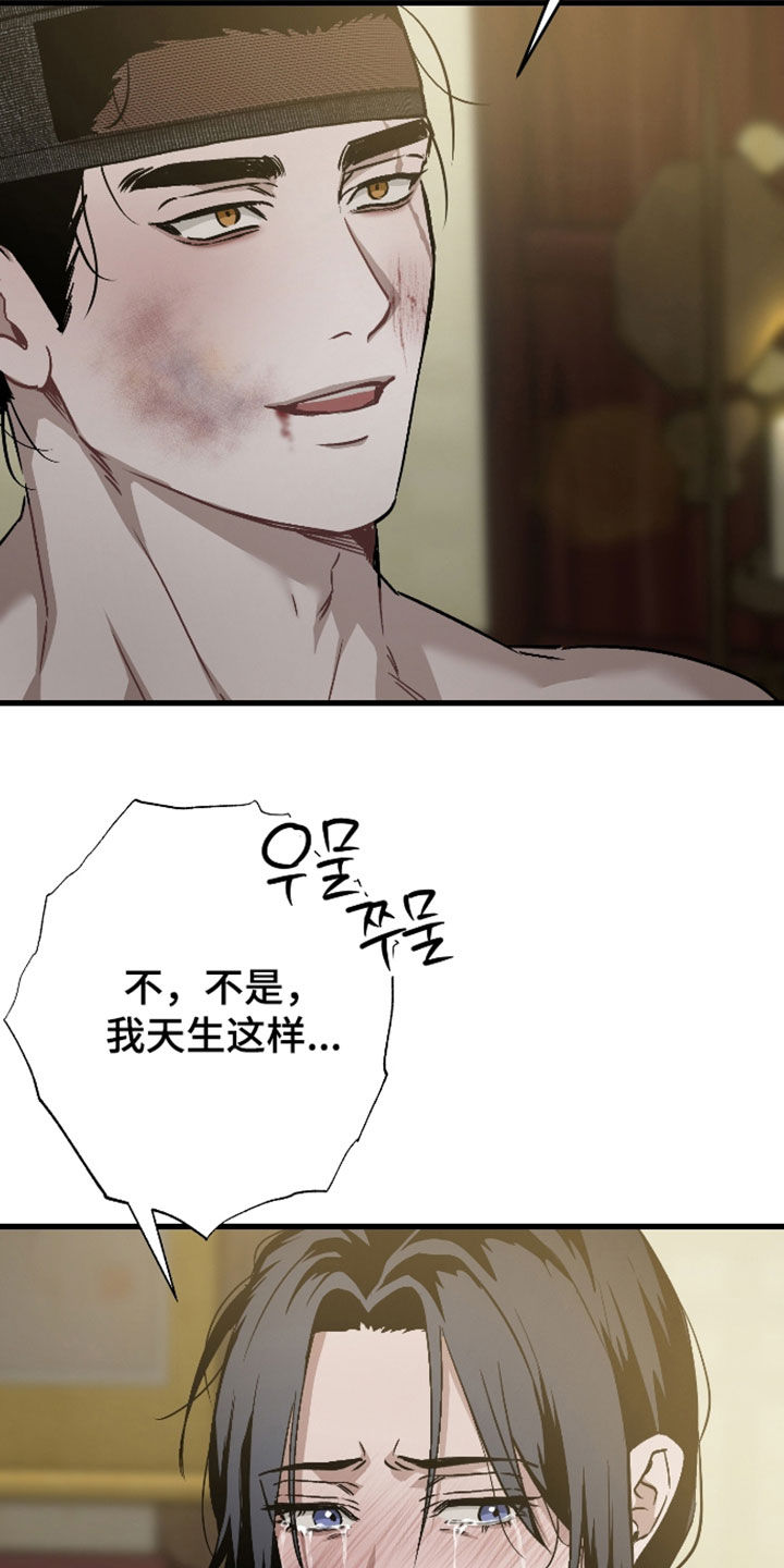 第60话16