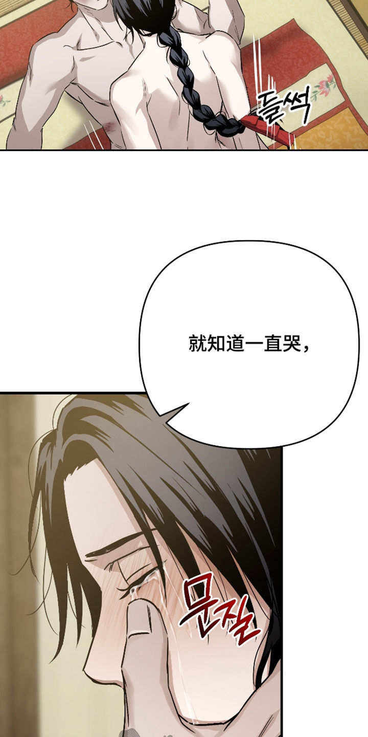 第60话3