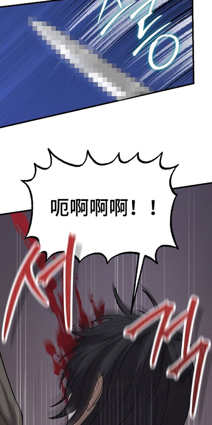 第57话1