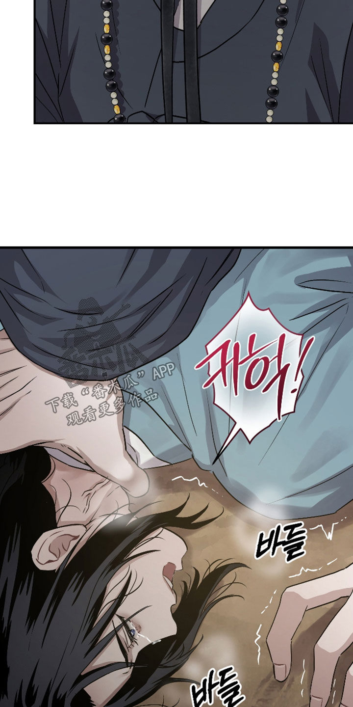 第56话21
