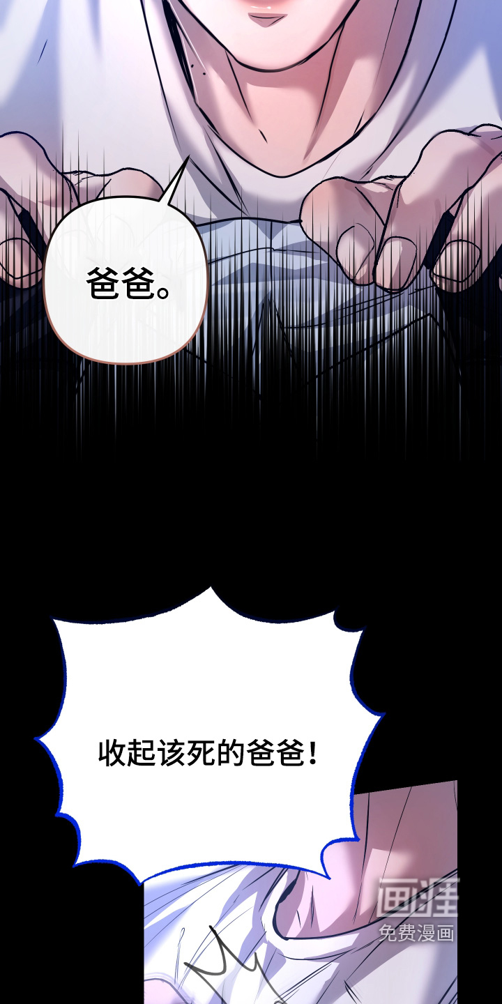 第42话20