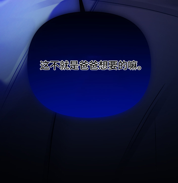 第42话27