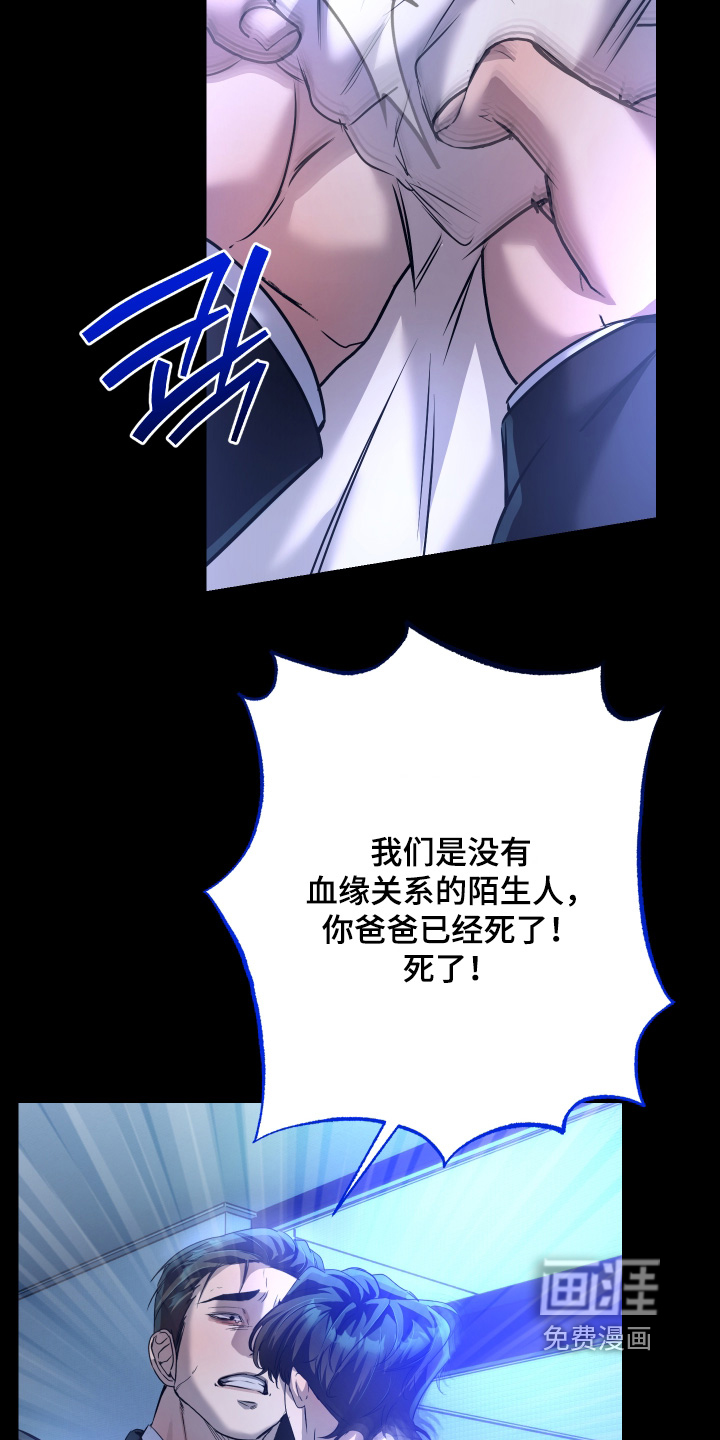 第42话21