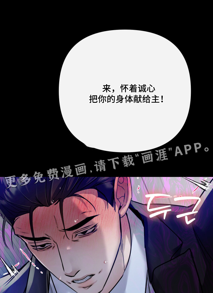 第42话0