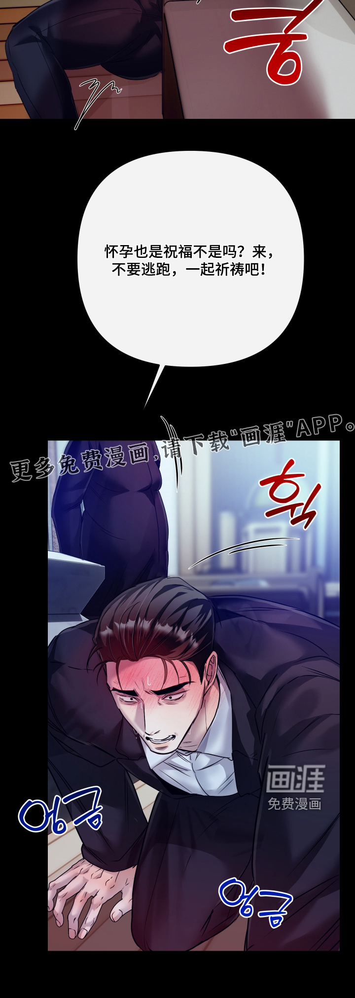 第41话27