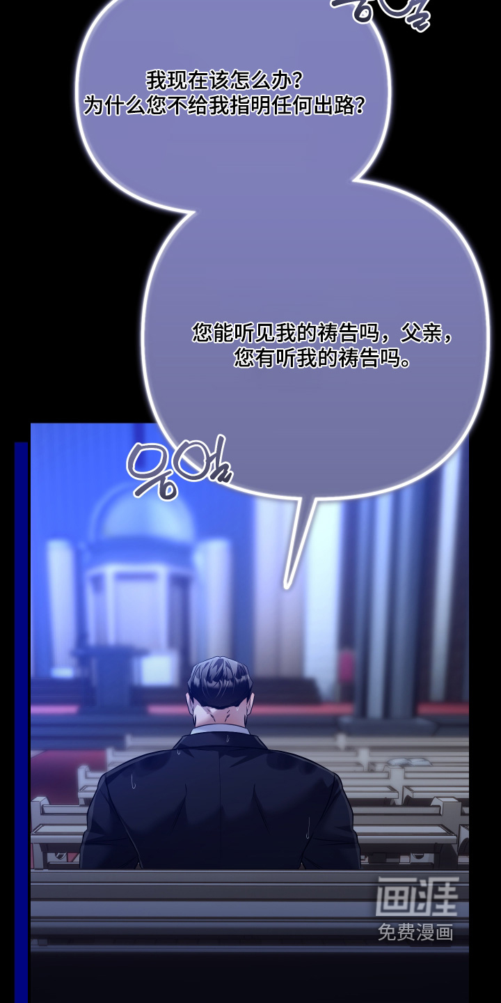 第41话2