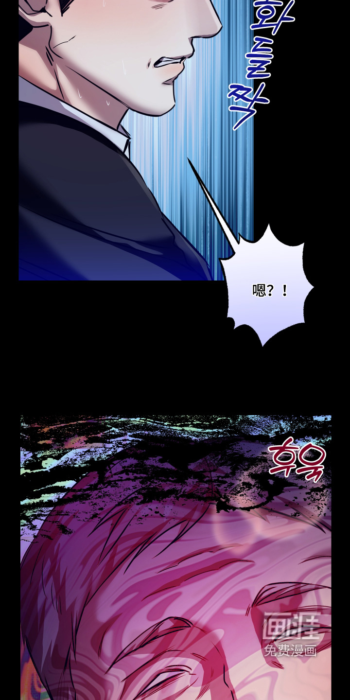 第41话12