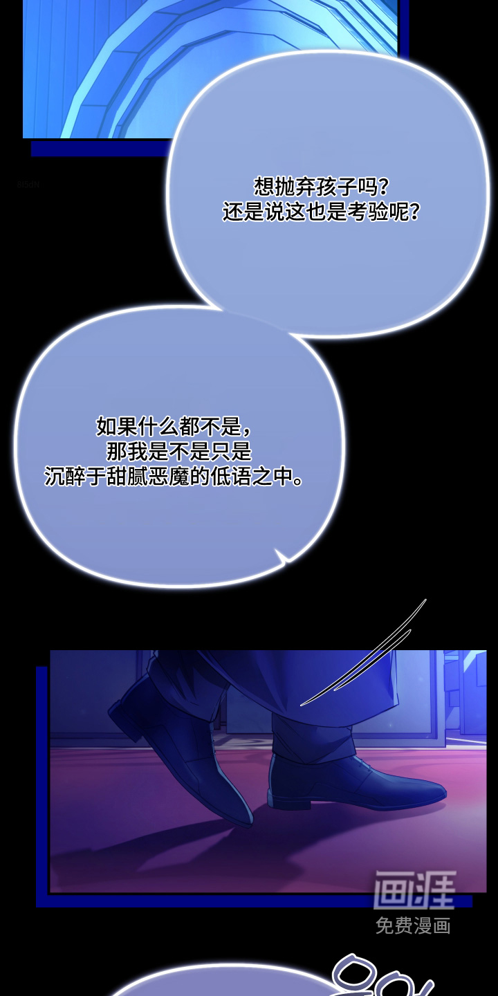 第41话1