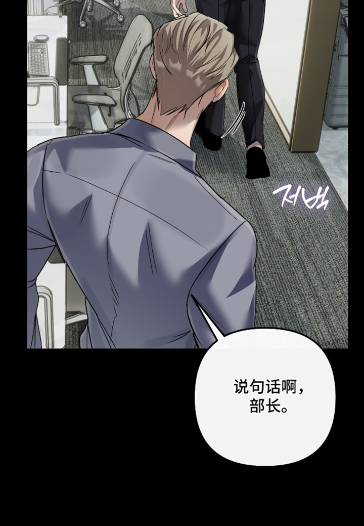 第40话1