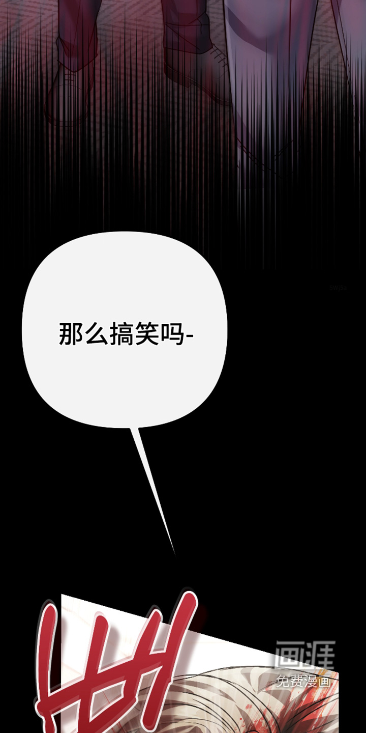 第40话8