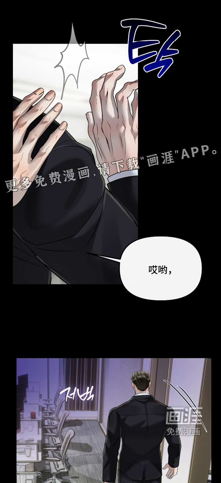 第40话0