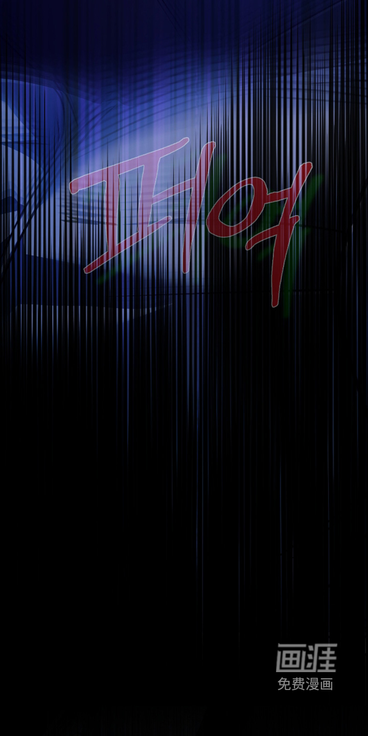 第40话14