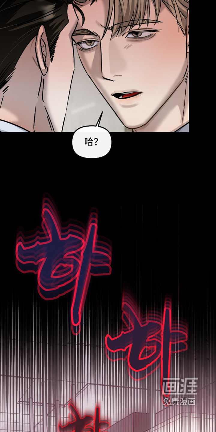 第40话6
