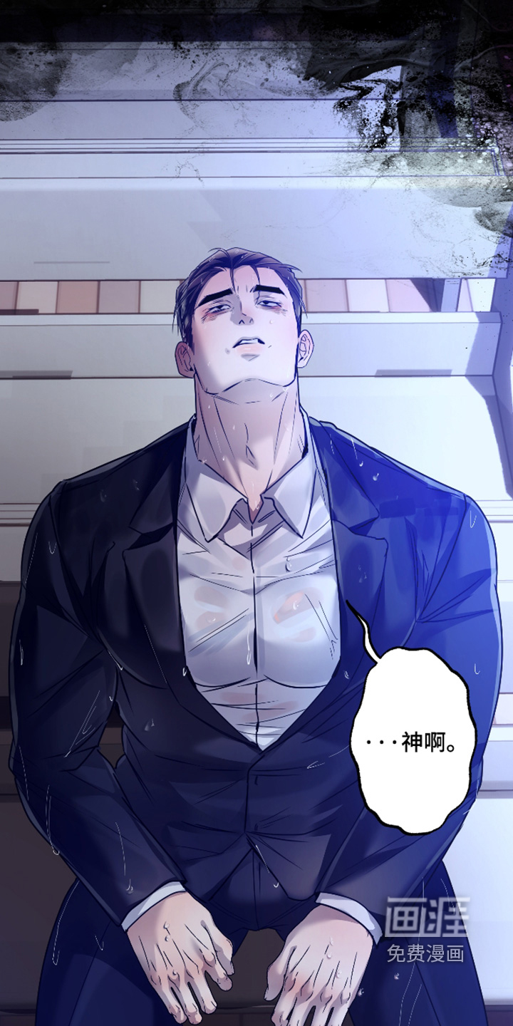 第40话19