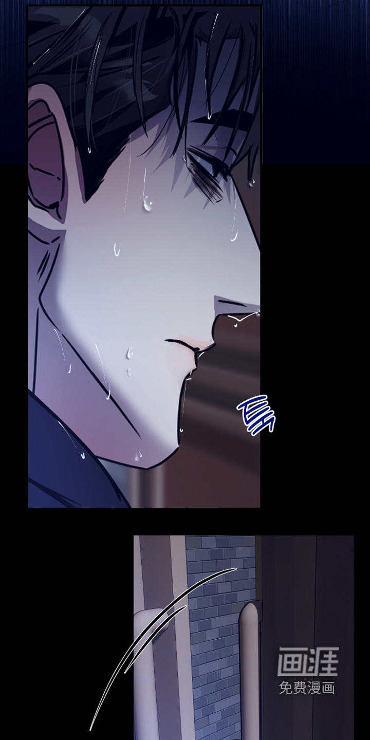 第40话17