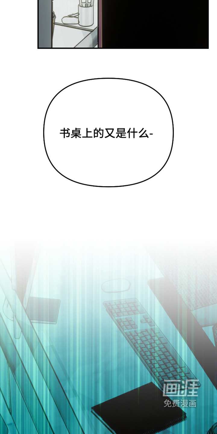 第39话20