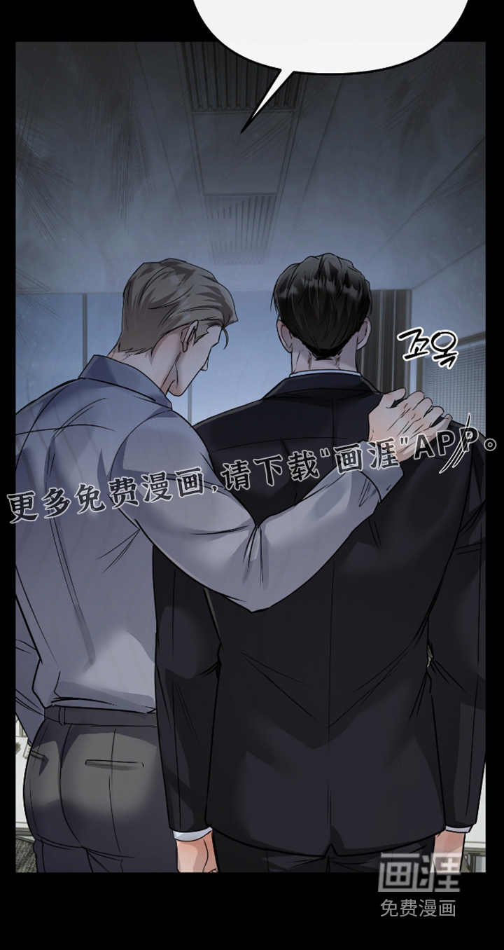 第39话24