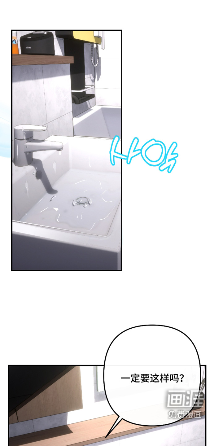 第39话0