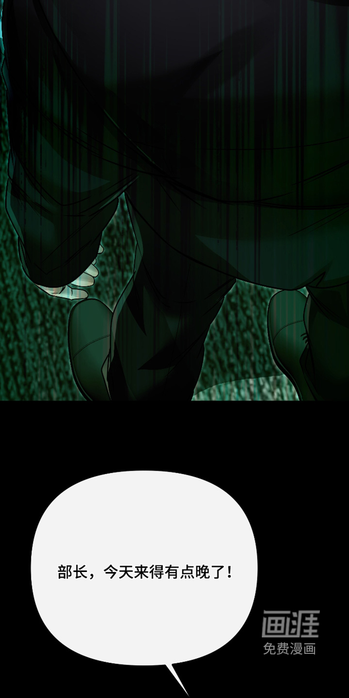 第39话22