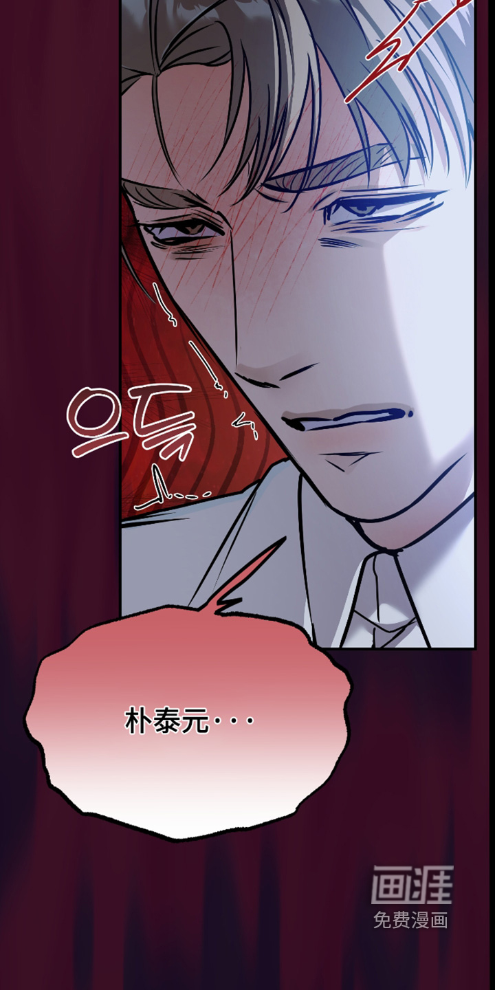 第38话28