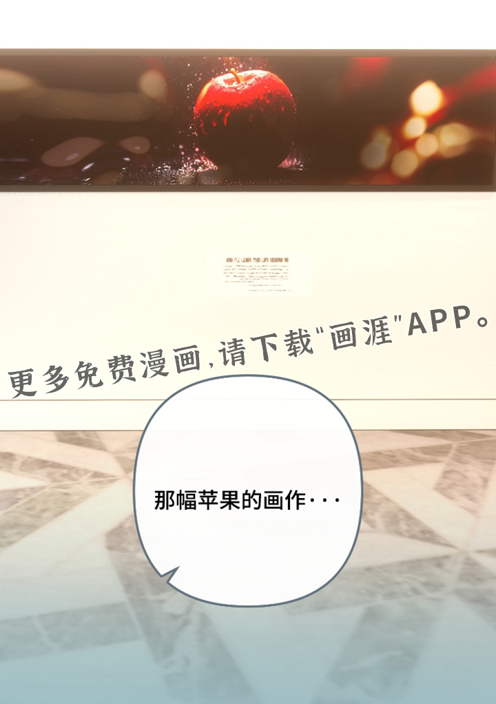 第38话0