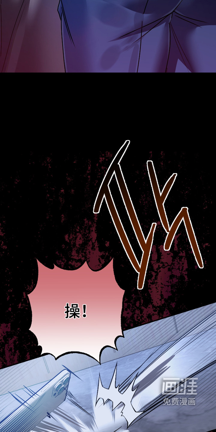 第38话26