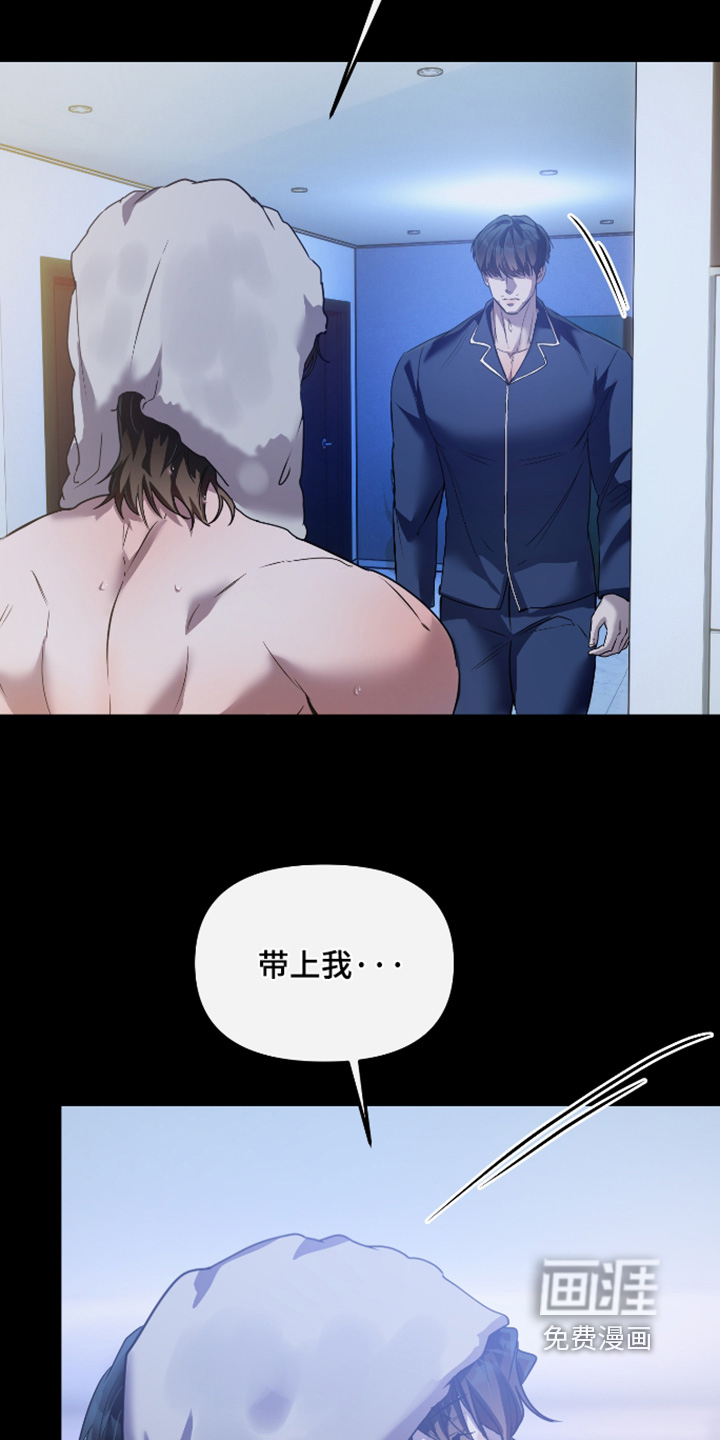 第38话19
