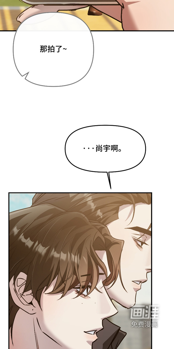 第38话11